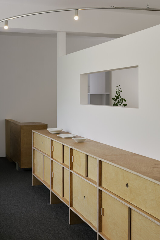 Insoil Showroom / KKOL Studio - Interior Photography