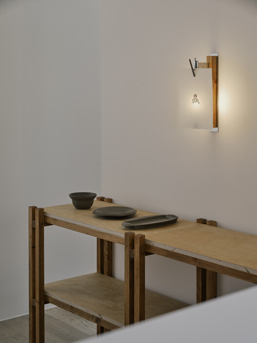 Insoil Showroom / KKOL Studio - Interior Photography