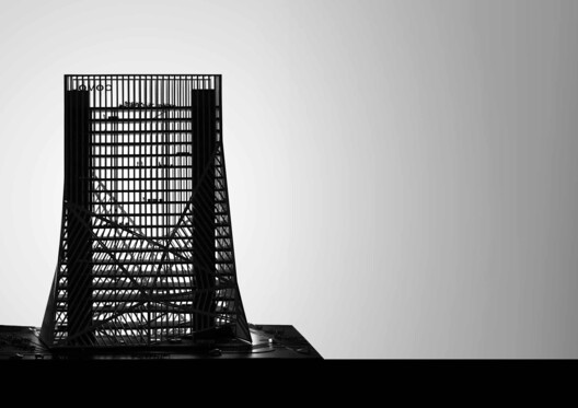 JOMOO Headquarters / OMA - Image 13 of 13