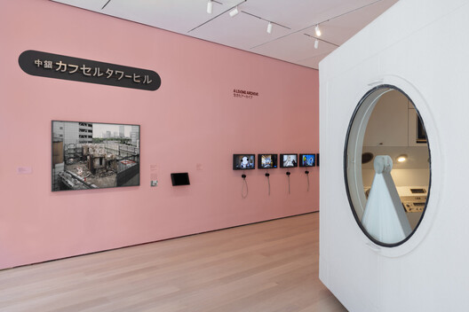 A Restored Module from Tokyo’s Nakagin Capsule Tower Goes on Year-Long Display at MoMA - Image 5 of 16