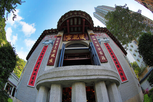 Village in the Vertical City: Tai Hang and the Afterlife of Vernacular Hong Kong - Image 10 of 16