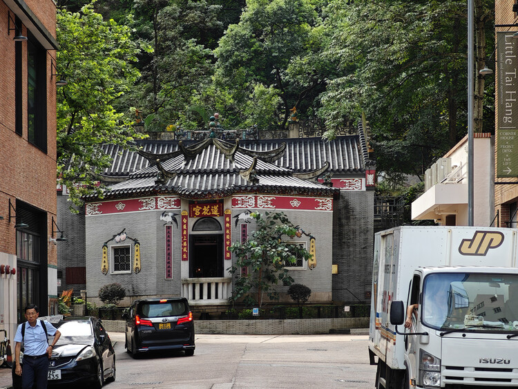 Village in the Vertical City: Tai Hang and the Afterlife of Vernacular Hong Kong - Image 14 of 16