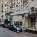 Village in the Vertical City: Tai Hang and the Afterlife of Vernacular Hong Kong - Image 2 of 4