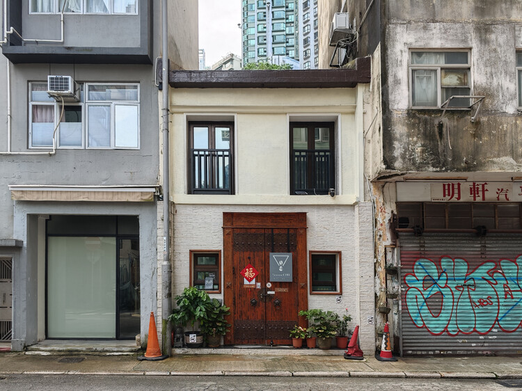 Village in the Vertical City: Tai Hang and the Afterlife of Vernacular Hong Kong - Image 16 of 16