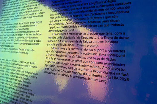 'All Architecture is Water Architecture': Eva Franch i Gilabert, Mireia Luzárraga and Alejandro Muiño on Catalonia's Pavilion in Venice - Image 12 of 32