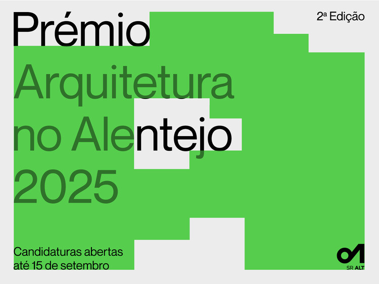 Candidaturas abertas: Prémio Arquitetura no Alentejo - 2.ª edição - Imagem 1 de 1