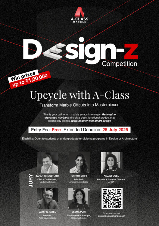 A-Class Announces Design-z Competition to Foster the Next Generation of Design Talent - Image 1 of 1