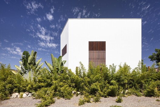 Residência VM / Lins Arquitetos Associados - Fotografia de Exterior