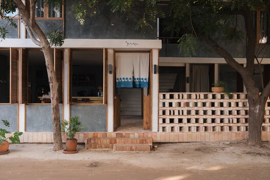 Suuel / CAAM Arquitectos - Fotografía exterior, Madera