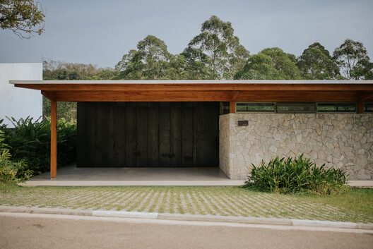 Casa TM / Horizontal Arquitetura e Design - Fotografía exterior, Madera, Concreto, Fijación Vigas
