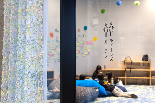 Mirikaroden Nakagawa Cultural Complex / Furumori Koichi architectural design studio - Interior Photography, Bedroom