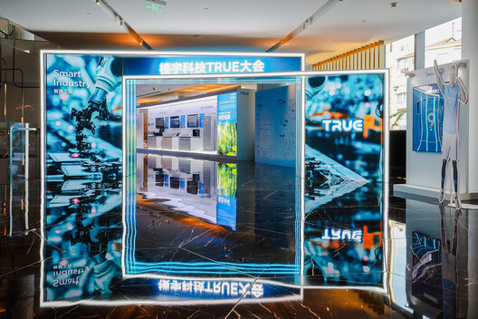 Redefining Smart Buildings Through AI and Low-Carbon Innovation - Image 11 of 11