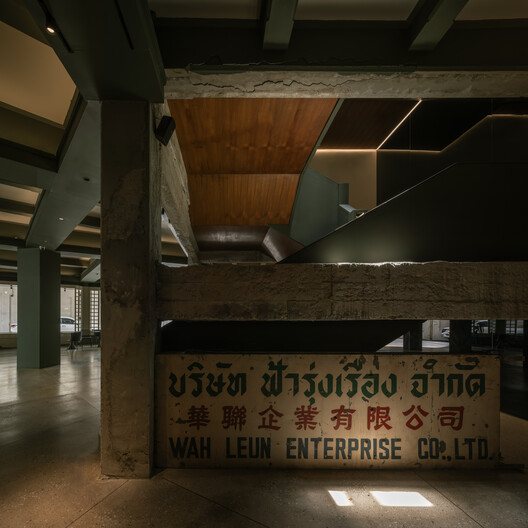 Chaipathanasilp (The Corner House) / IF (Integrated Field) - Image 18 of 47