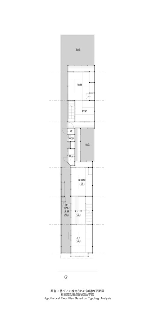 House Mokusei / atelier yoo - Image 46 of 48