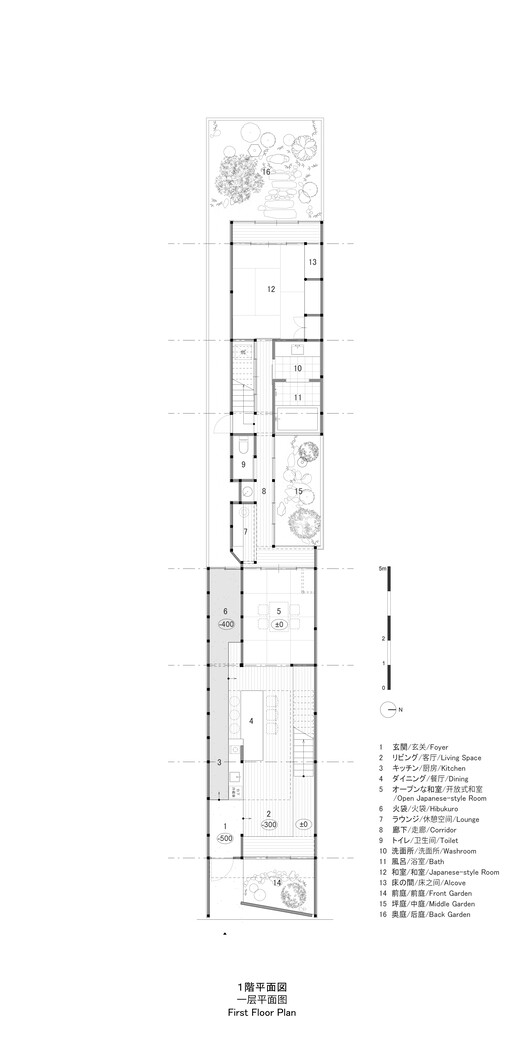 House Mokusei / atelier yoo - Image 36 of 48
