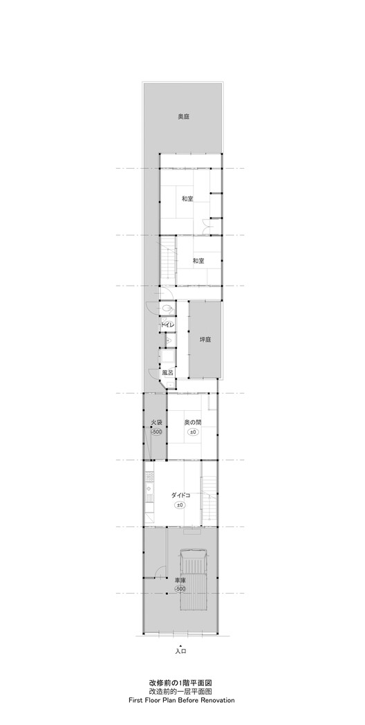House Mokusei / atelier yoo - Image 45 of 48