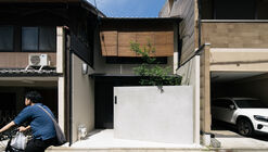 木犀旅馆 / atelier yoo