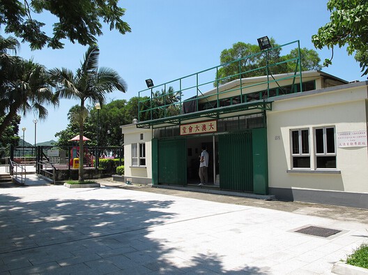 Longevity Through Renewal: The Enduring Wisdom of Hong Kong's Water Villages - Image 18 of 18