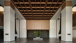 金华上市公司办公楼设计 / UD studio