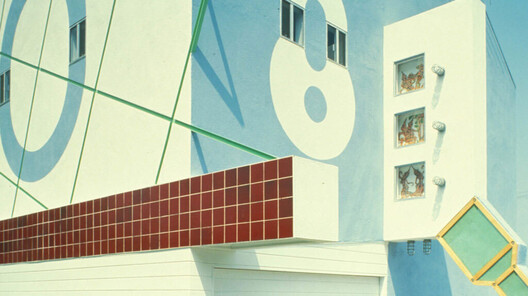 The Role of Technology in Future Design: Insights from SCI-Arc at La Biennale di Venezia
