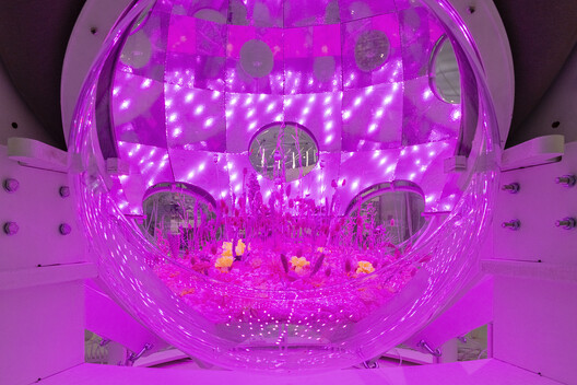Works by TAKK and ecoLogicStudio on Display at the Second Edition of the Solar Biennale at Lausanne's Mudac Museum - Image 7 of 41