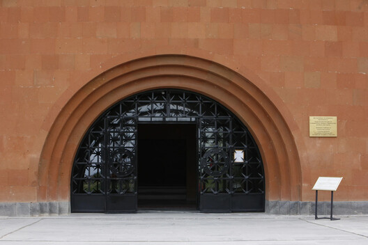 Designing with Memory: Rafayel Israelyan’s Enduring Legacy in Armenia - Image 7 of 10