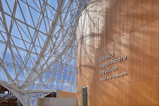 Osaka Expo 2025 Healthcare Pavilion Nest for Reborn / Tohata Architects & Engineers - Exterior Photography