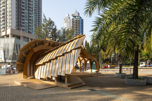 Urban Living Lab / Su Chang Design Research Office - Image 29 of 40