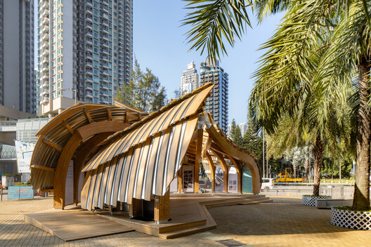 Urban Living Lab / Su Chang Design Research Office - Exterior Photography, Wood