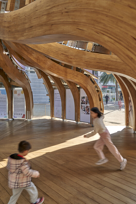 Urban Living Lab / Su Chang Design Research Office - Interior Photography, Wood
