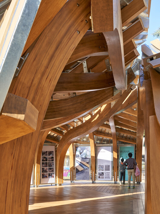 Urban Living Lab / Su Chang Design Research Office - Interior Photography, Wood, Beam