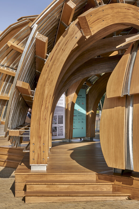 Urban Living Lab / Su Chang Design Research Office - Image 12 of 40