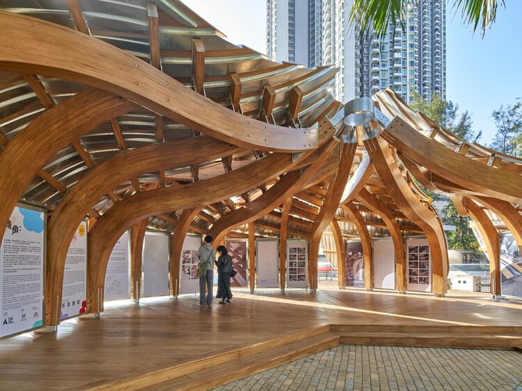 Laboratório de Vida Urbana / Su Chang Design Research Office - Fotografia de Interiores, Madeira