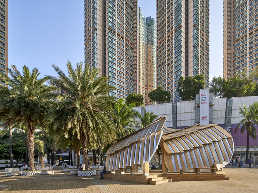 Urban Living Lab / Su Chang Design Research Office - Image 20 of 40