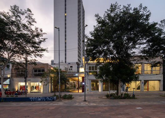 LAPI Fase 2 / SuperLimão - Exterior Photography, Facade, Concrete
