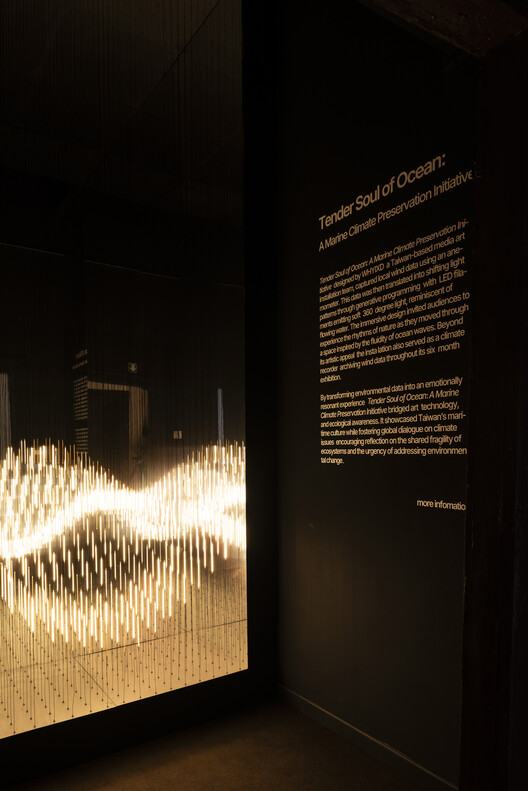 Architectural Acts of Repair: Critical Themes from the 2025 ECC "Time Space Existence" Exhibition - Image 11 of 19