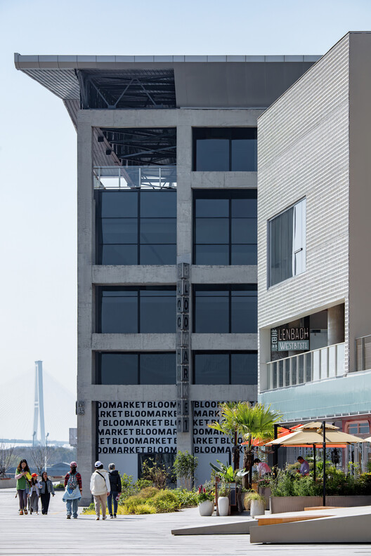 GATE M West Bund Dream Center / MVRDV - Exterior Photography
