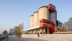 GATE M West Bund Dream Center / MVRDV