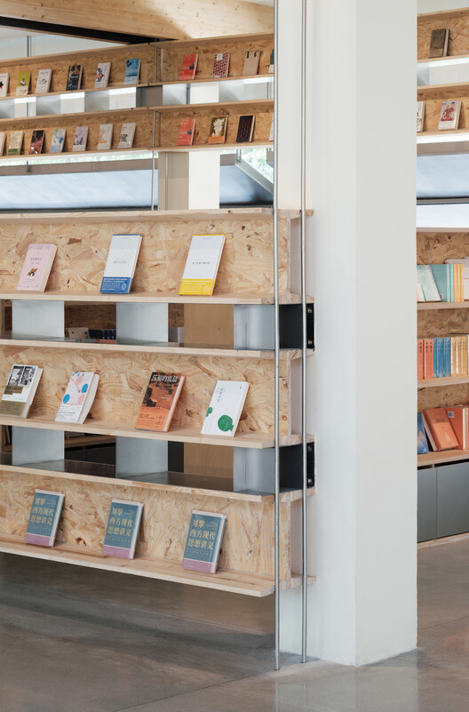 西溪·果麦书店 / 紋建筑 - 室内图, 壁橱, 隔断
