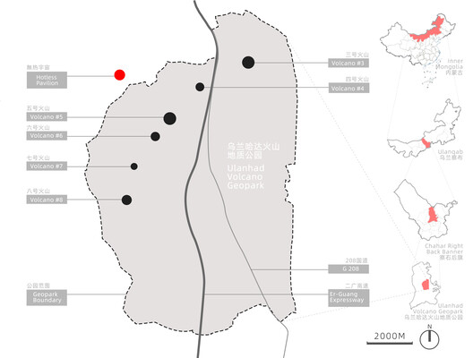 现代蒙古包装置：無热凉亭 / 阁尔建筑 - 22 的图像 23