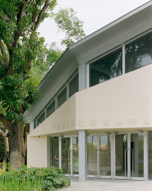Hilltop House / Office Archipel - Exterior Photography, Concrete