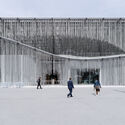 Pabellón de Portugal / Kengo Kuma & Associates. Imagen © Tuğçe Arı 10 pabellones que debes visitar en la Expo Osaka 2025 - Image 4 of 4
