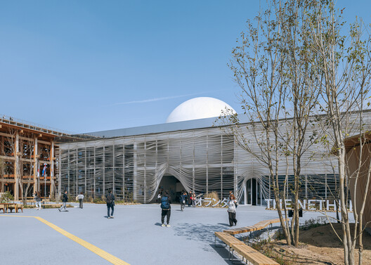 Halfway Through Expo 2025 Osaka: 10 Must-Visit Pavilions - Image 7 of 11
