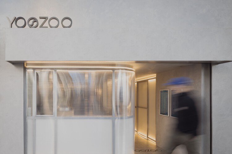 St. Louis Posis/Walker Architects ’Yoozoo Store - Interior Photography