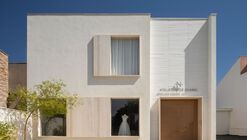 Atelier Neide Amaral / estúdio mariane rios