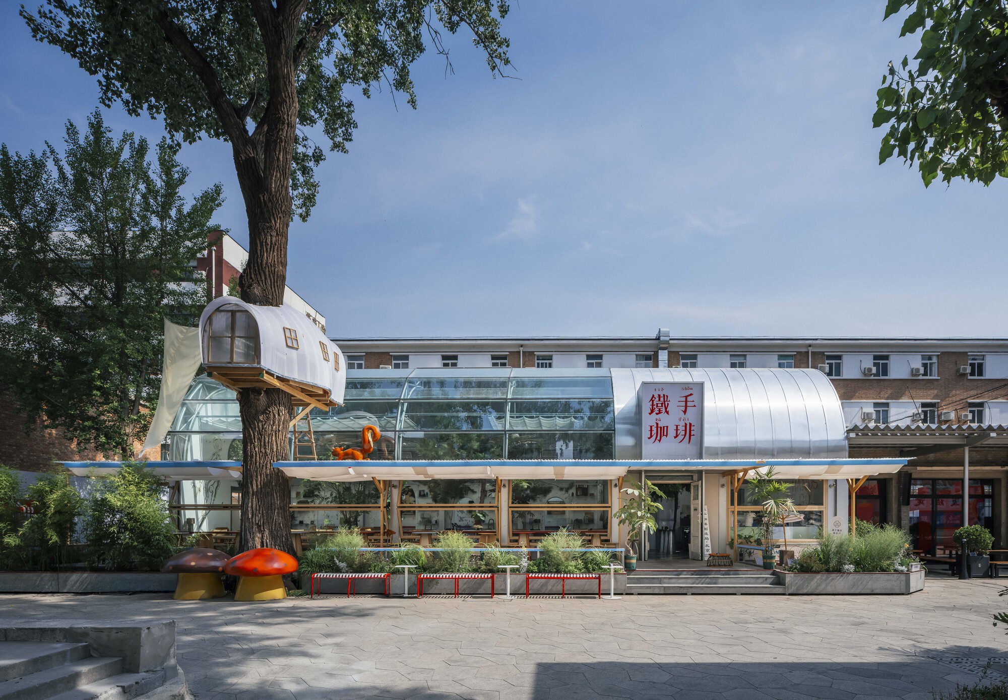 Renovation Design for the METAL HANDS Coffee Youyi Store Garden Branch / SA Architects