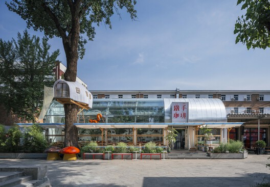 Renovation Design for the METAL HANDS Coffee Youyi Store Garden Branch / SA Architects
