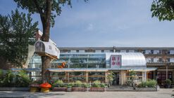 铁手咖啡友谊商店花园店 / 申江海建筑事务所