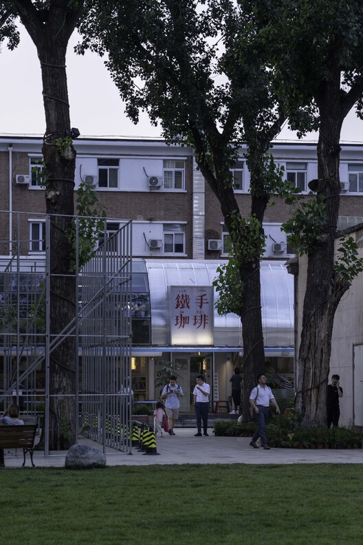 Renovation Design for the METAL HANDS Coffee Youyi Store Garden Branch / SA Architects - Exterior Photography