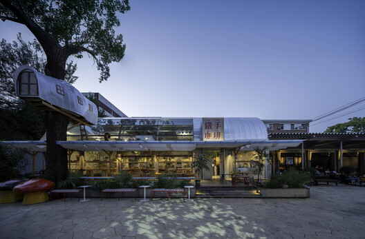 Renovation Design for the METAL HANDS Coffee Youyi Store Garden Branch / SA Architects - Image 24 of 30